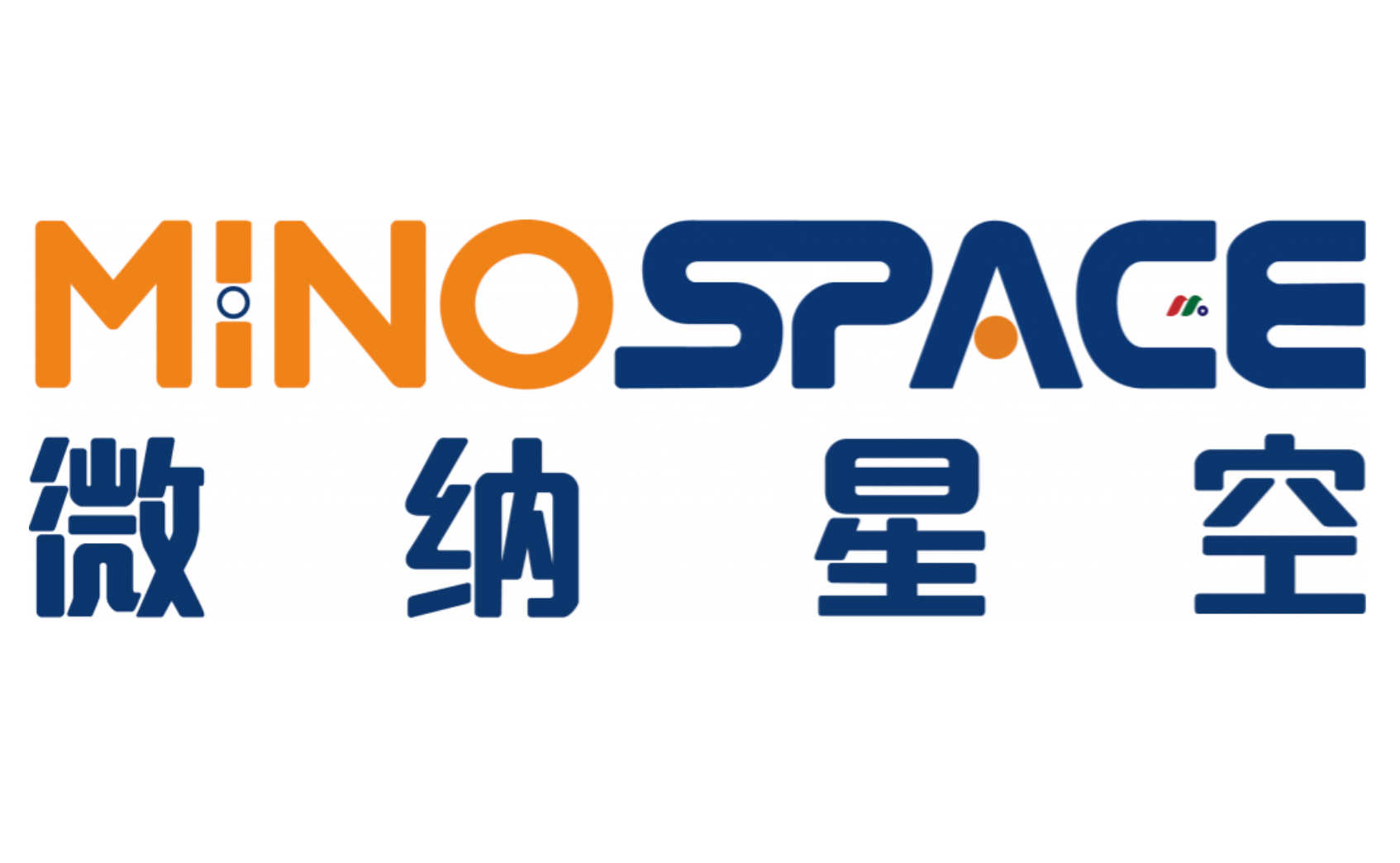 商业卫星系统研制服务商